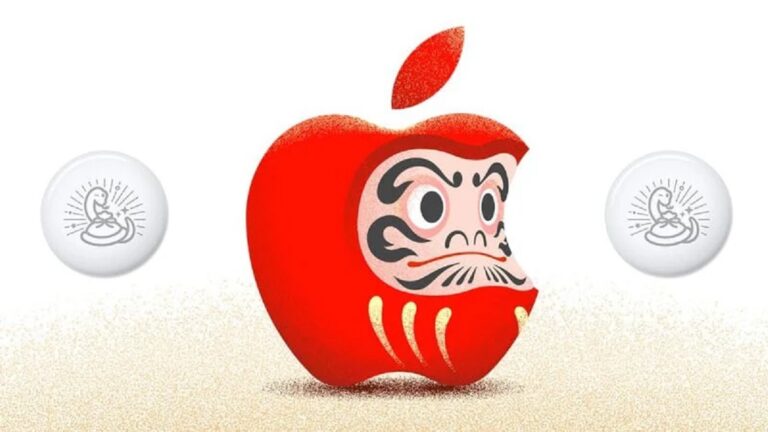 apple-japan-promotion-2025