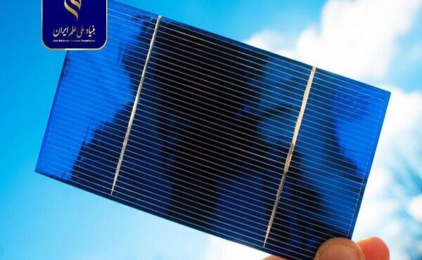 توسعه تکنولوژی سلول‌های خورشیدی آلی با کارایی بالا