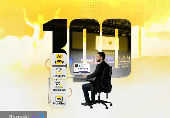 برگزاری بوت‌کمپ «۱۰۰ متخصص» در آکادمی ایرانسل