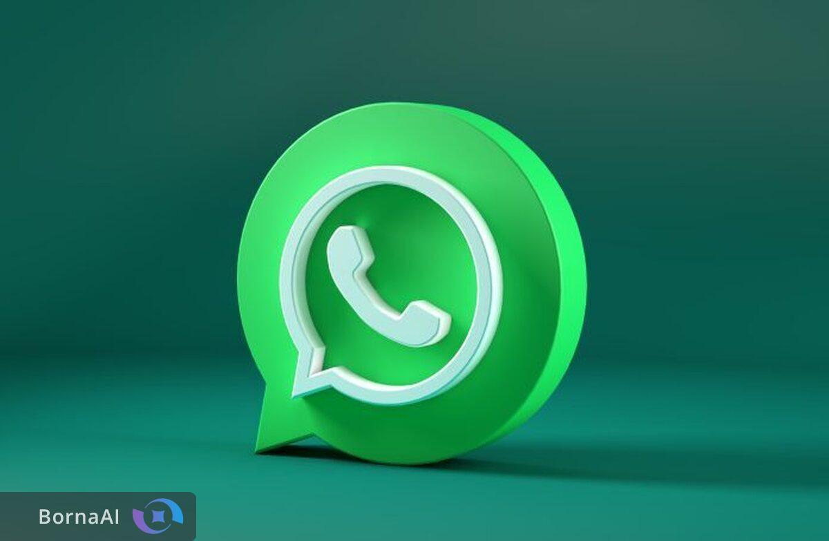 قابلیت Media Hub واتساپ