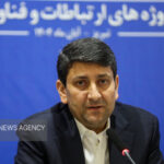 «جی‌نف» باید ظرف یک‌سال آینده نهایی شود