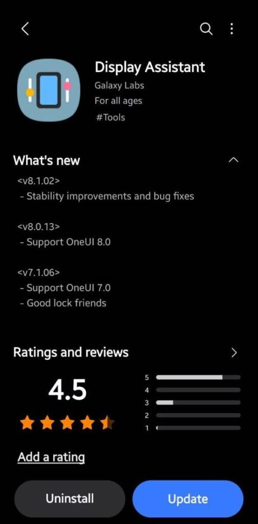 سامسونگ برای افزایش پایداری عملکرد دستیار نمایشگر به‌روزرسانی جدیدی منتشر کرد