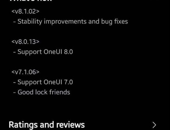 سامسونگ برای افزایش پایداری عملکرد دستیار نمایشگر به‌روزرسانی جدیدی منتشر کرد